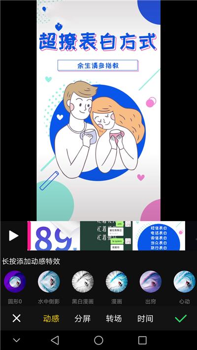 原来苹果手机还自带录屏功能,那以后就不用*载下**第三方录屏工具了