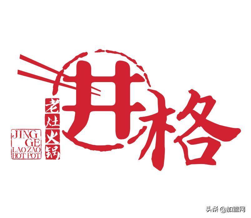 以创业兴实业，中国加盟网发起“阳光行动”百亿补贴扶持实体创业