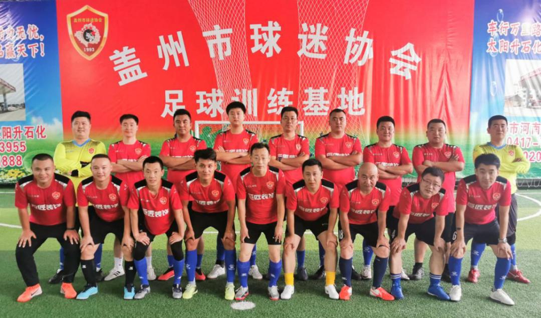 营口足球锦标赛直播,贺岁杯青少年足球比赛