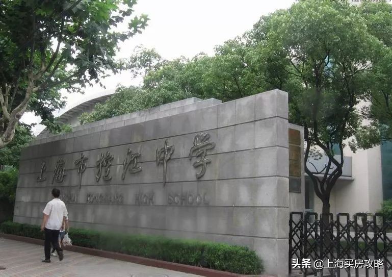 步步为赢教育优惠,名校为邻是什么体验