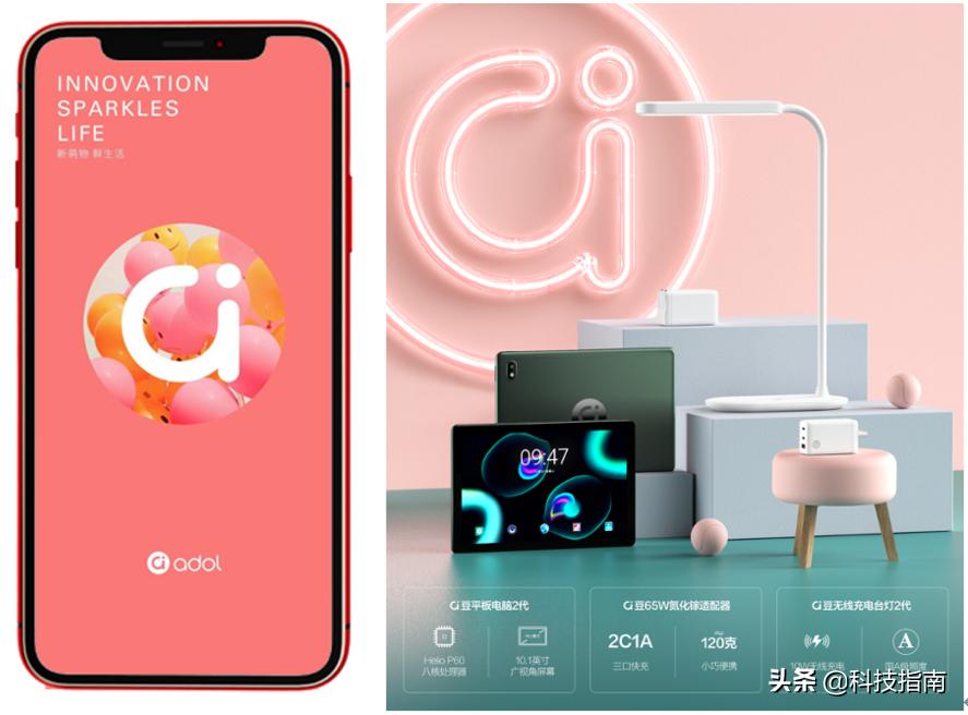 华硕笔记本4500-5000左右推荐,5000左右值得购买的华硕笔记本