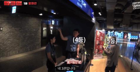 9.4分刷爆b站，弹幕全是哈哈哈，我用0.5倍速看了2遍