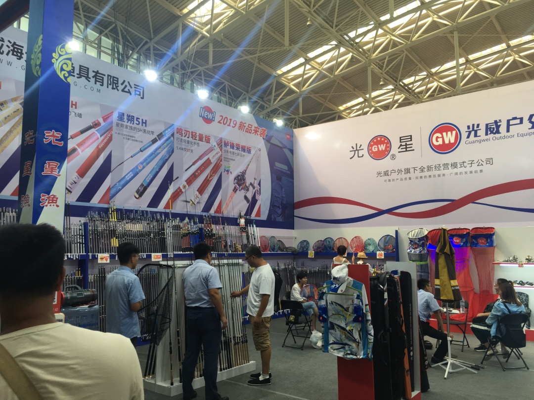 碧海渔具展会2024年,碧海秋季渔具展会时间表