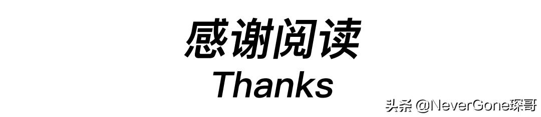 英国最顶级皮衣品牌,eastman皮衣哪款好