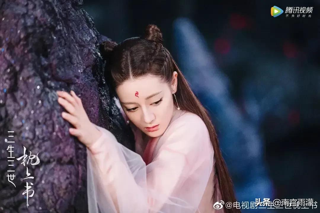 枕上书续写东华凤九白滚滚去凡间,枕上书凤九帝君大婚大结局