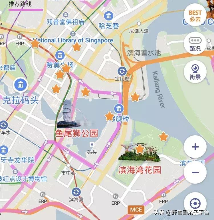 带孩子新加坡4天够玩吗,新加坡带孩子自由行几天