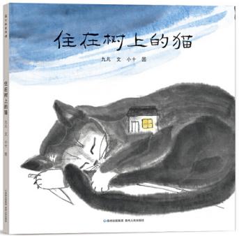 原创绘画书,原创图画书怎么做