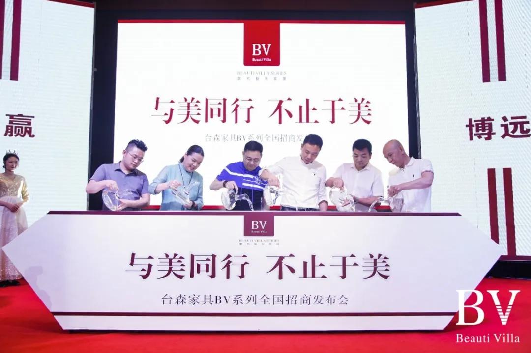 鍙版.瀹跺叿bv绯诲垪,涓庣編鍚岃涓庣埍鍚岃