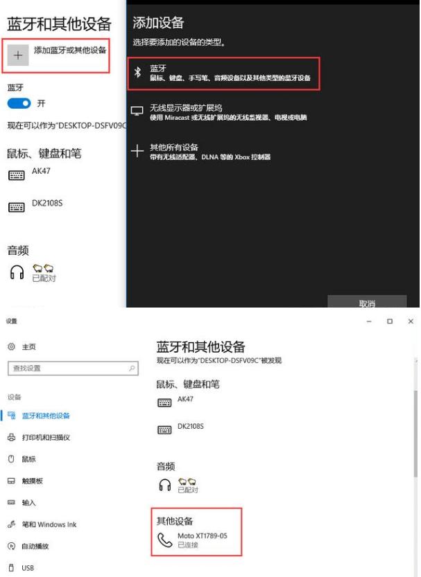 怎么用手机控制电脑不需要下应用,有什么软件能让手机控制电脑锁屏