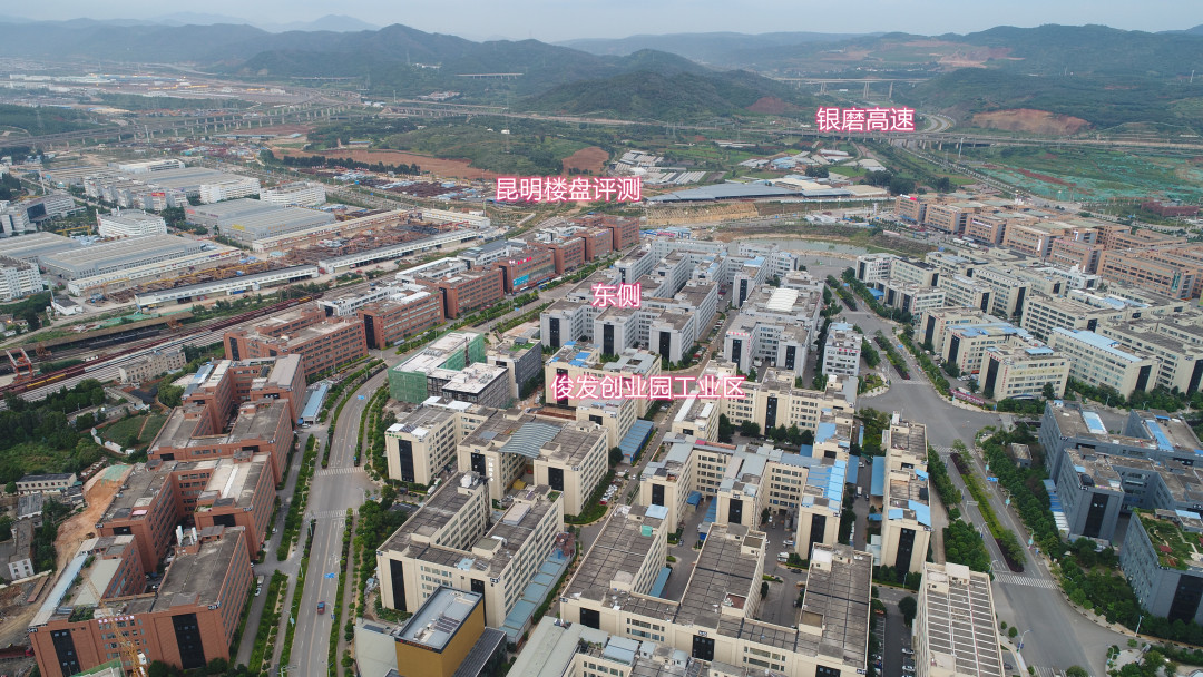 昆明蓝湖俊园的房值不值得买,昆明呈贡房价俊园逸园还会降吗