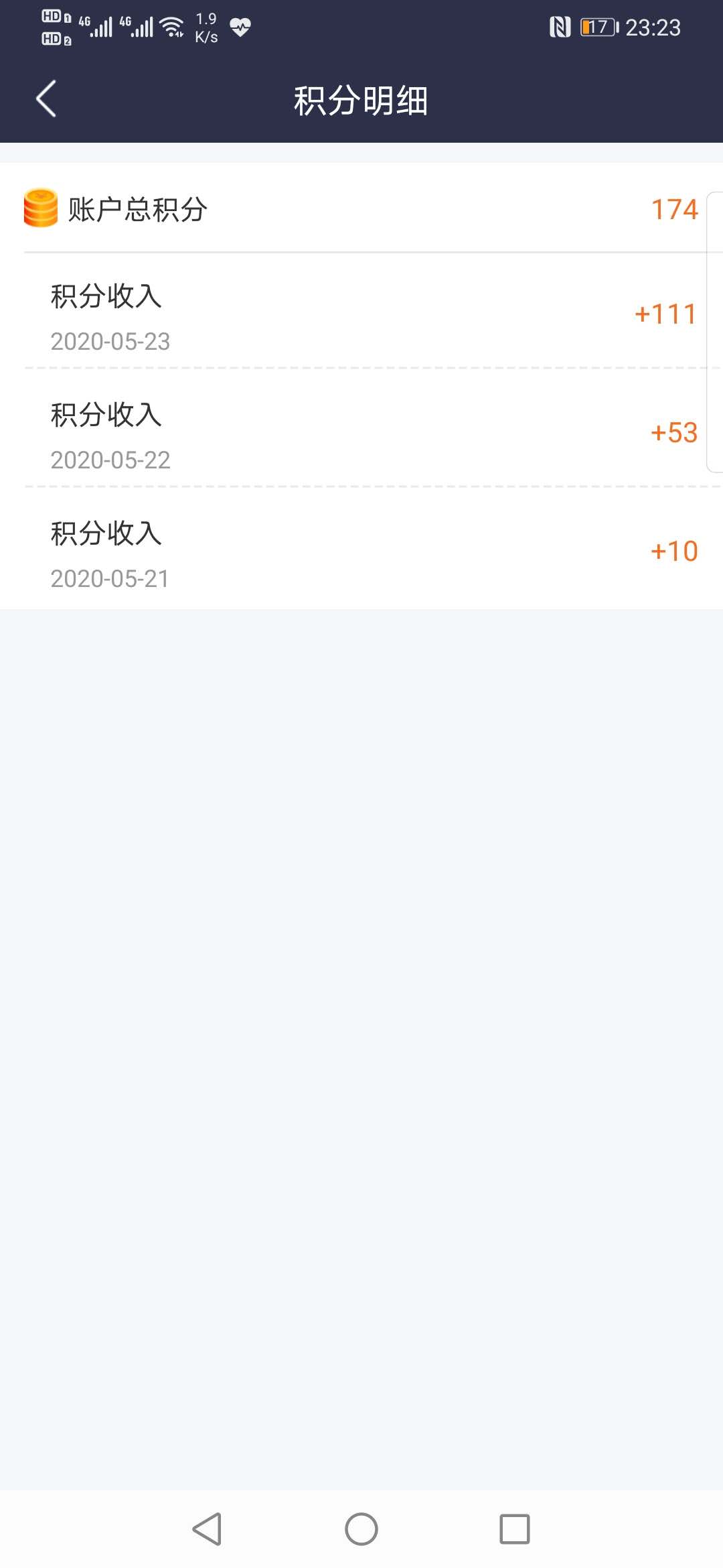 京东云无线宝路由器的信号怎么样,京东云无线宝和路由器哪个好