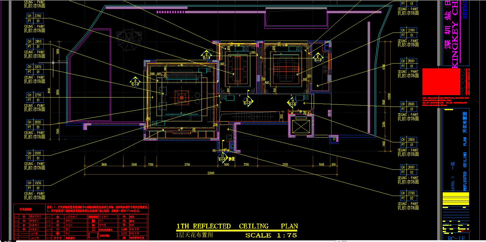 设计师室内设计效果图施工图,优秀室内设计师的设计图纸
