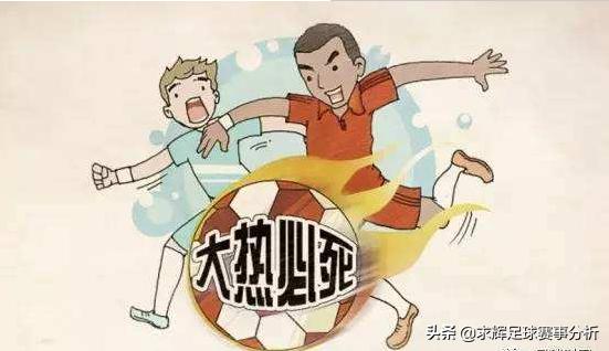 怎么避开冷门专业,如何避开比赛的冷门