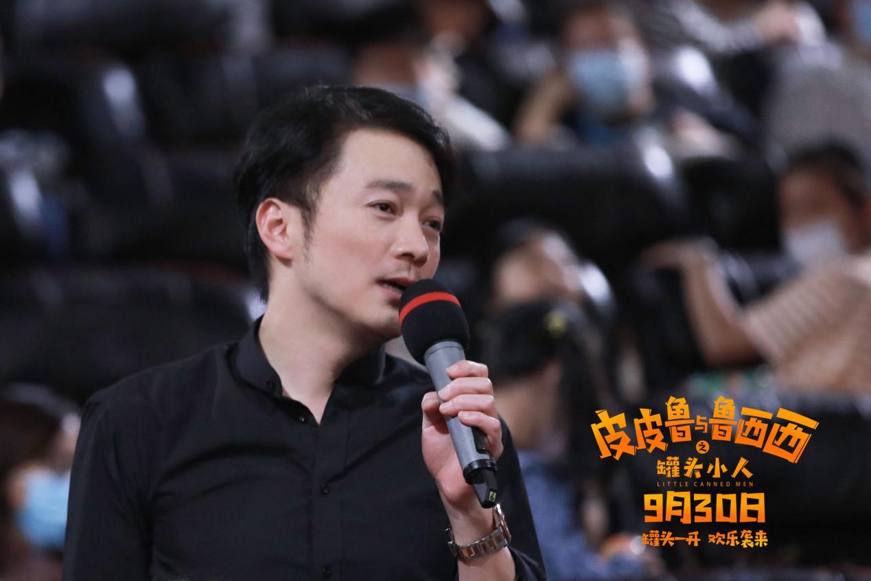 童年回忆搬上大银幕，《罐头小人》带你重温与五个小人的欢快经历