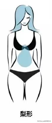 微胖女生适合穿什么裤子,微胖女生穿什么颜色好看