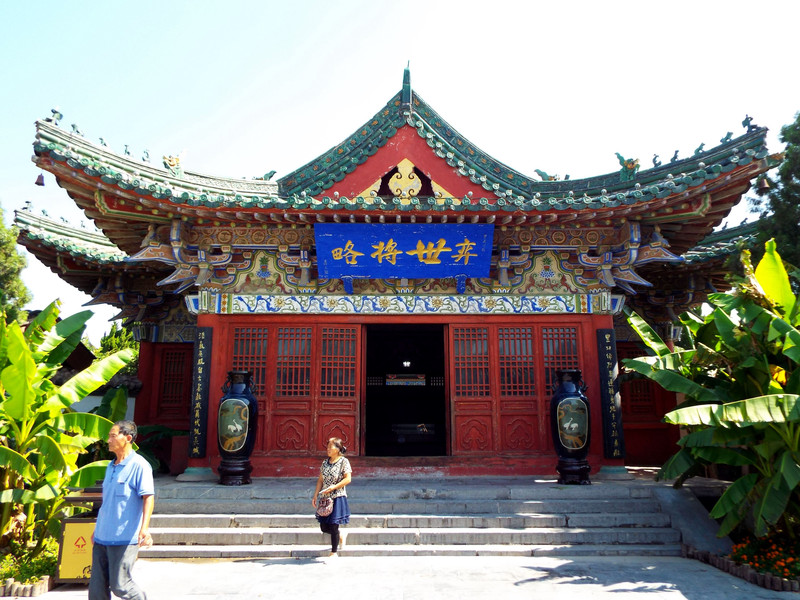 开封天波杨府旅游视频讲解,天波杨府开封