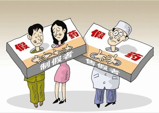 销售进口药还构成销售假药罪吗,全国销售假药被罚150万元的案例