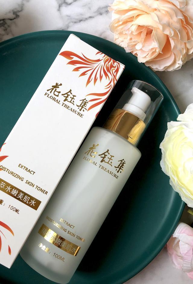 补水效果好的爽肤水品牌排行榜,女神之美补水爽肤水