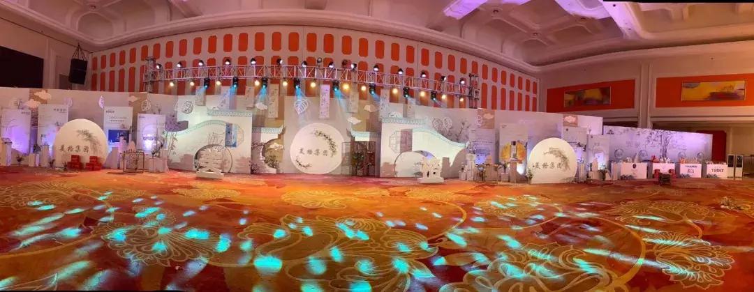 筑梦十年年会节目,筑梦十周年