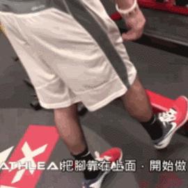 看上去呆呆的男生是怎样的,怎么改掉自己呆呆的样子男生