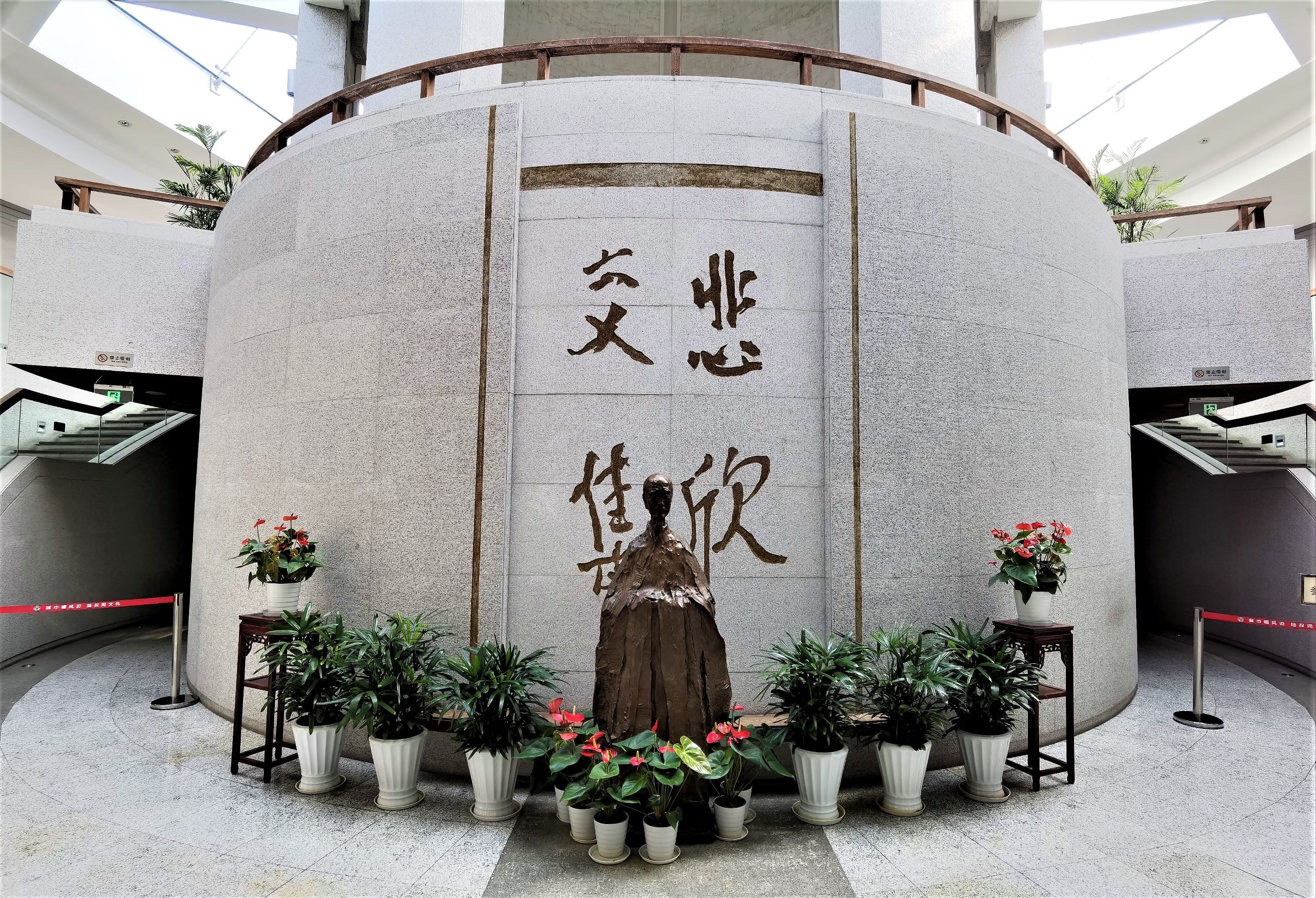 送别长亭外古道边芳草碧连天译文,长亭外古道边送别是谁写的