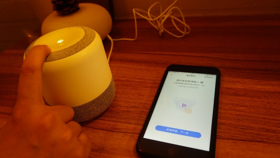 价格最低的远场语音电视,功能怎么样?创维55E33A评测