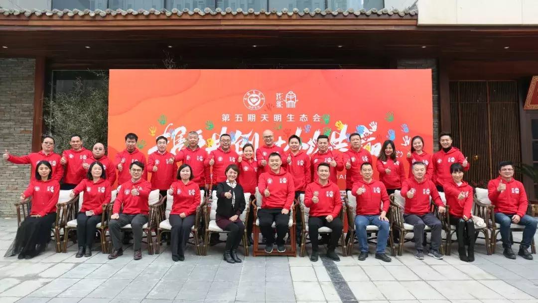 携手共进合作共赢开头结尾,携手共赢最后结局