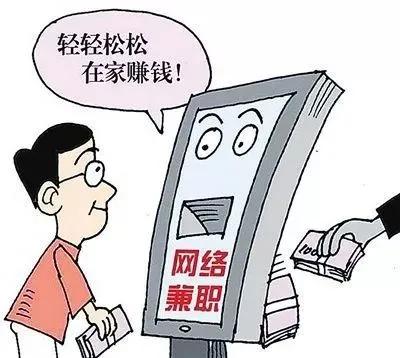 想靠副业月入过万必须明白这3点,想靠副业赚钱却投入更多