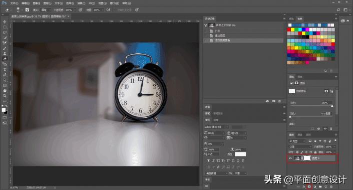 手机ai抠图与ps抠图,ps背景抠图怎么减小抠图内存