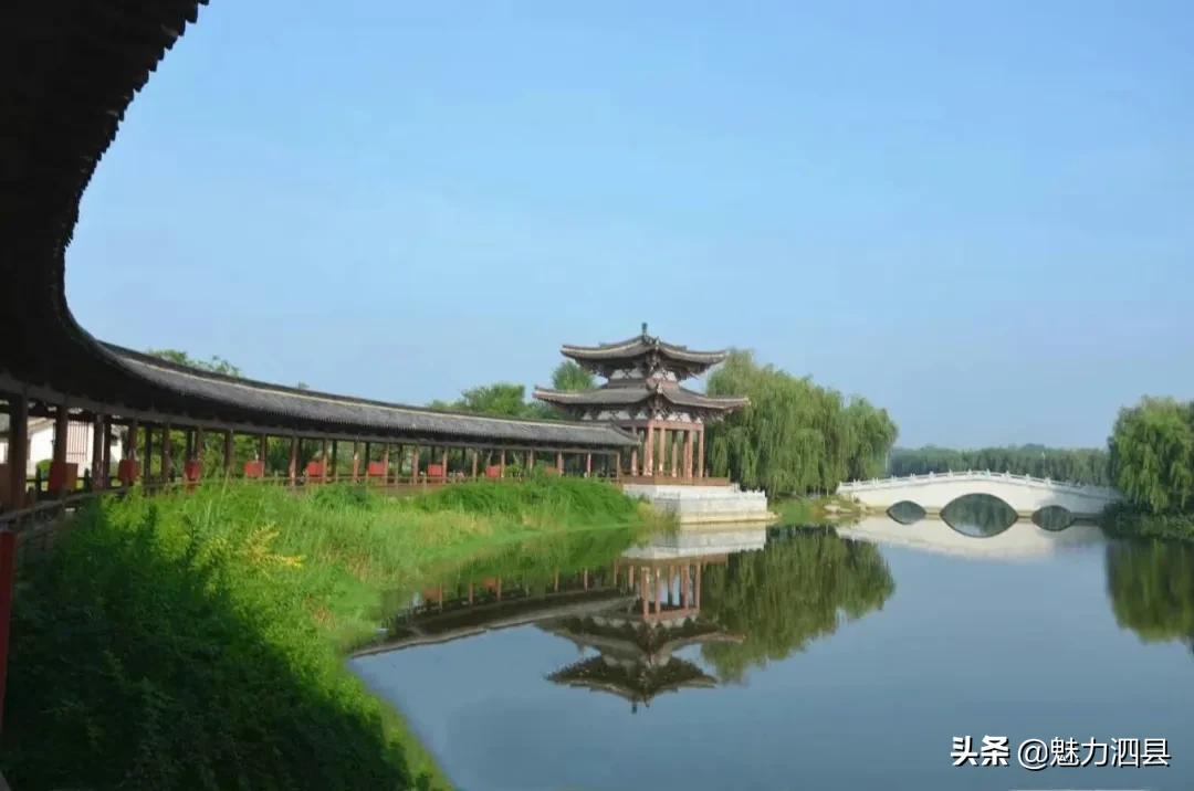 全国文明县城泗县,2024年泗县评上文明城市了吗