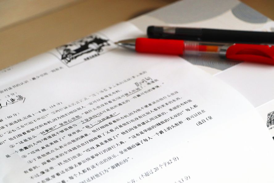 最实用的经济型打印机,黑科技这是一台便捷式打印机