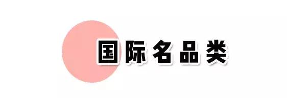 0元化妆品包邮高光,0元福利包邮化妆品