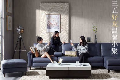 顾家双十一,顾家家居双11