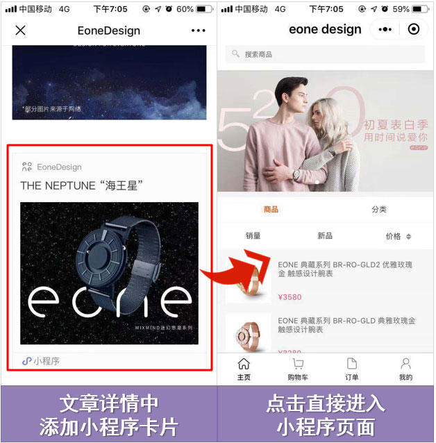 网站导流,网站引流推广