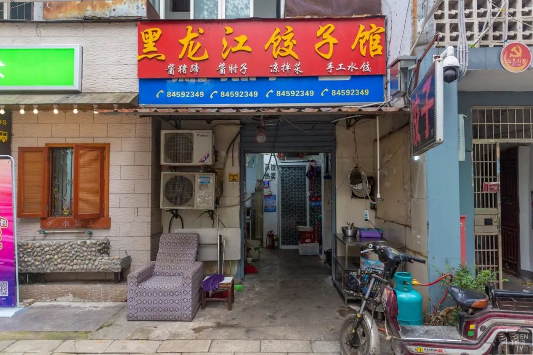 降温了吃点热乎的御寒,降温武汉