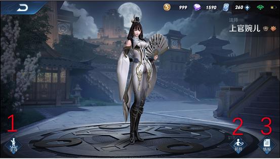 王者荣耀新赛季更新公告最新,王者荣耀新赛季更新官方消息