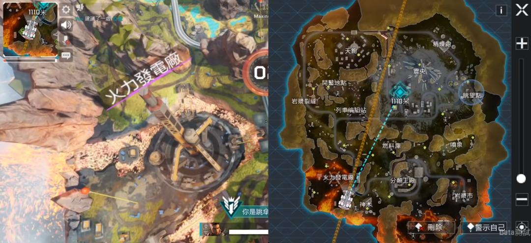 apex派派玩家的惊喜时刻,apex手游灵敏度推荐港服最新