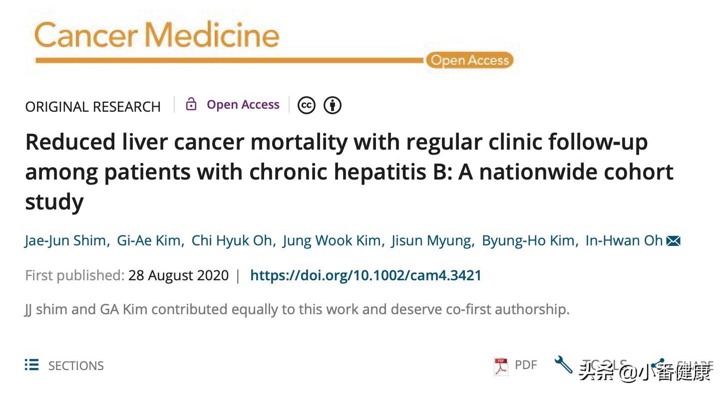 乙肝随访需要查什么,乙肝观察期多久