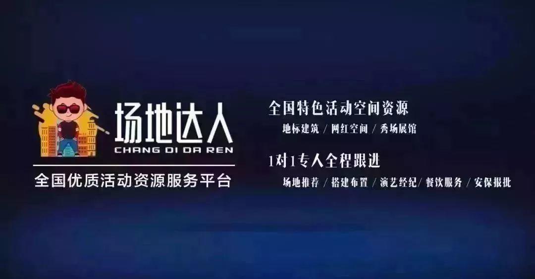 薇妮体雕高级定制大秀,薇妮体雕打卡视频