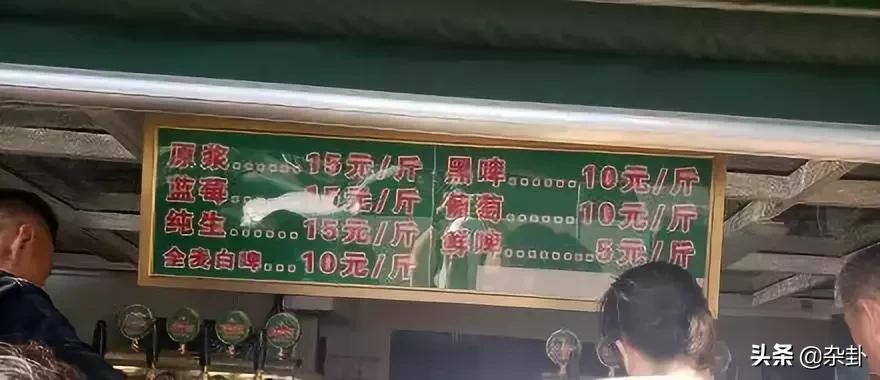 青岛本地人怎么喝青岛啤酒,青岛西海岸青岛啤酒