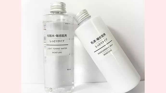 什么样的水乳好用平价适合学生党,学生党平价水乳50元以下