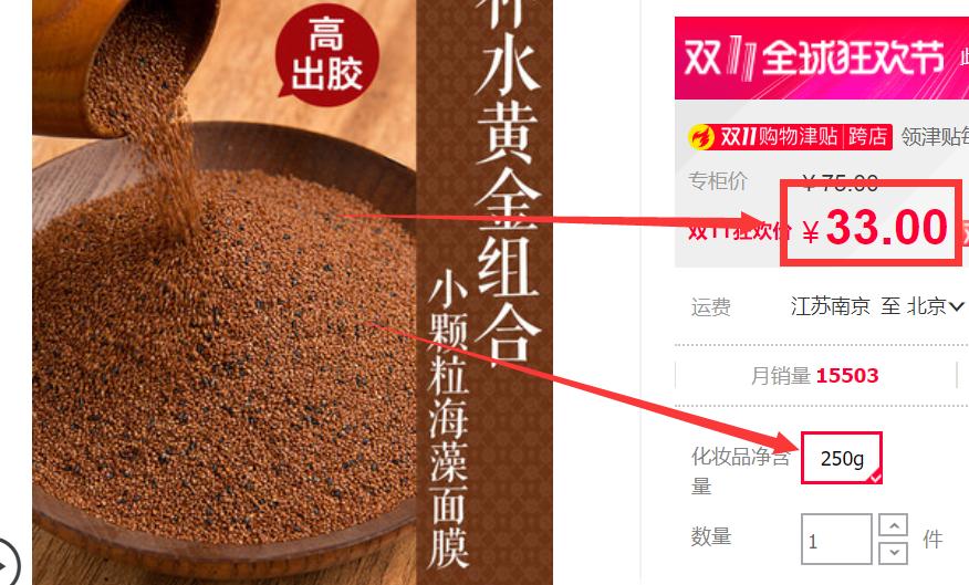 草缸水草种子,草缸造景用水草种子好吗