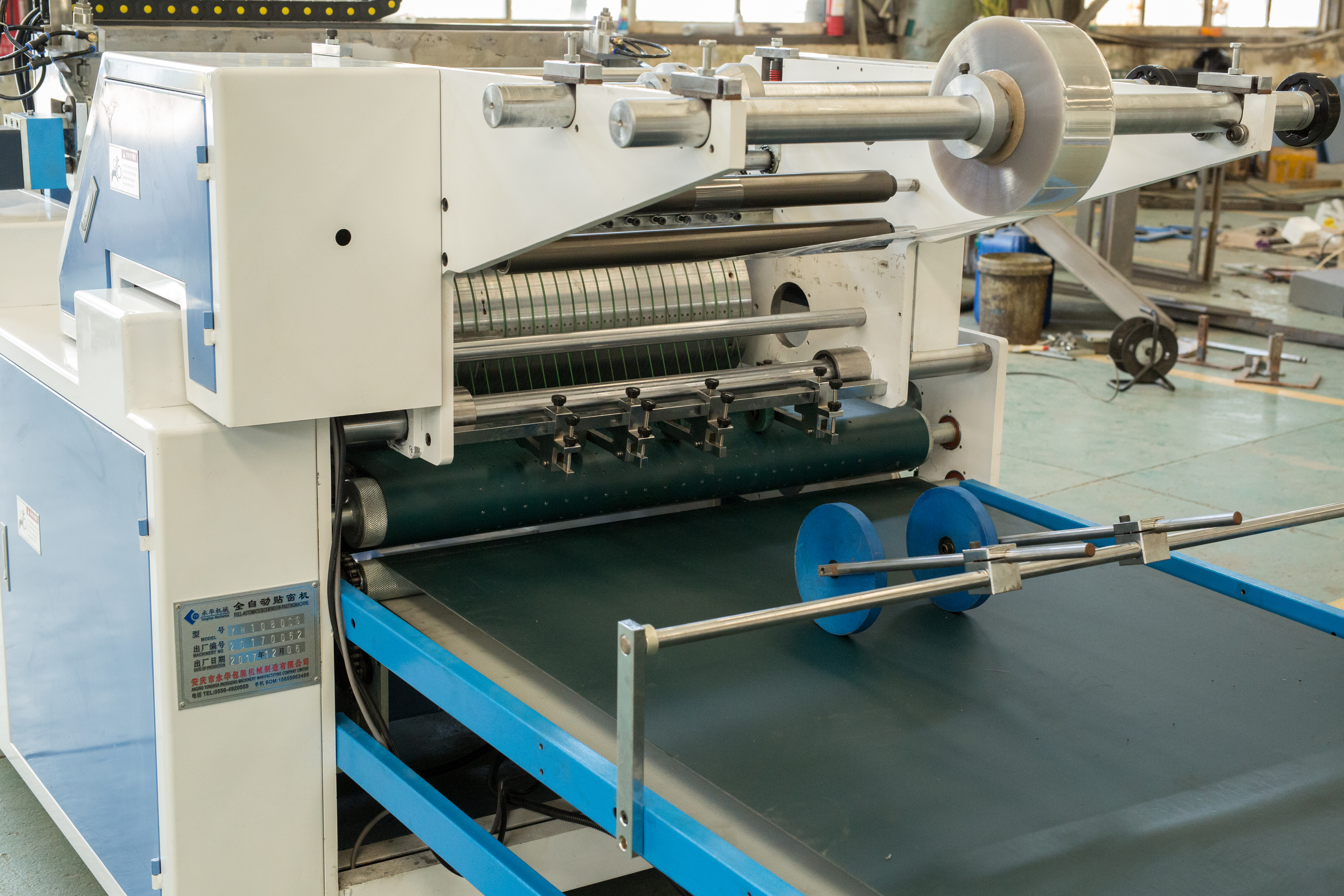 安庆永华贴窗机,永华贴窗机