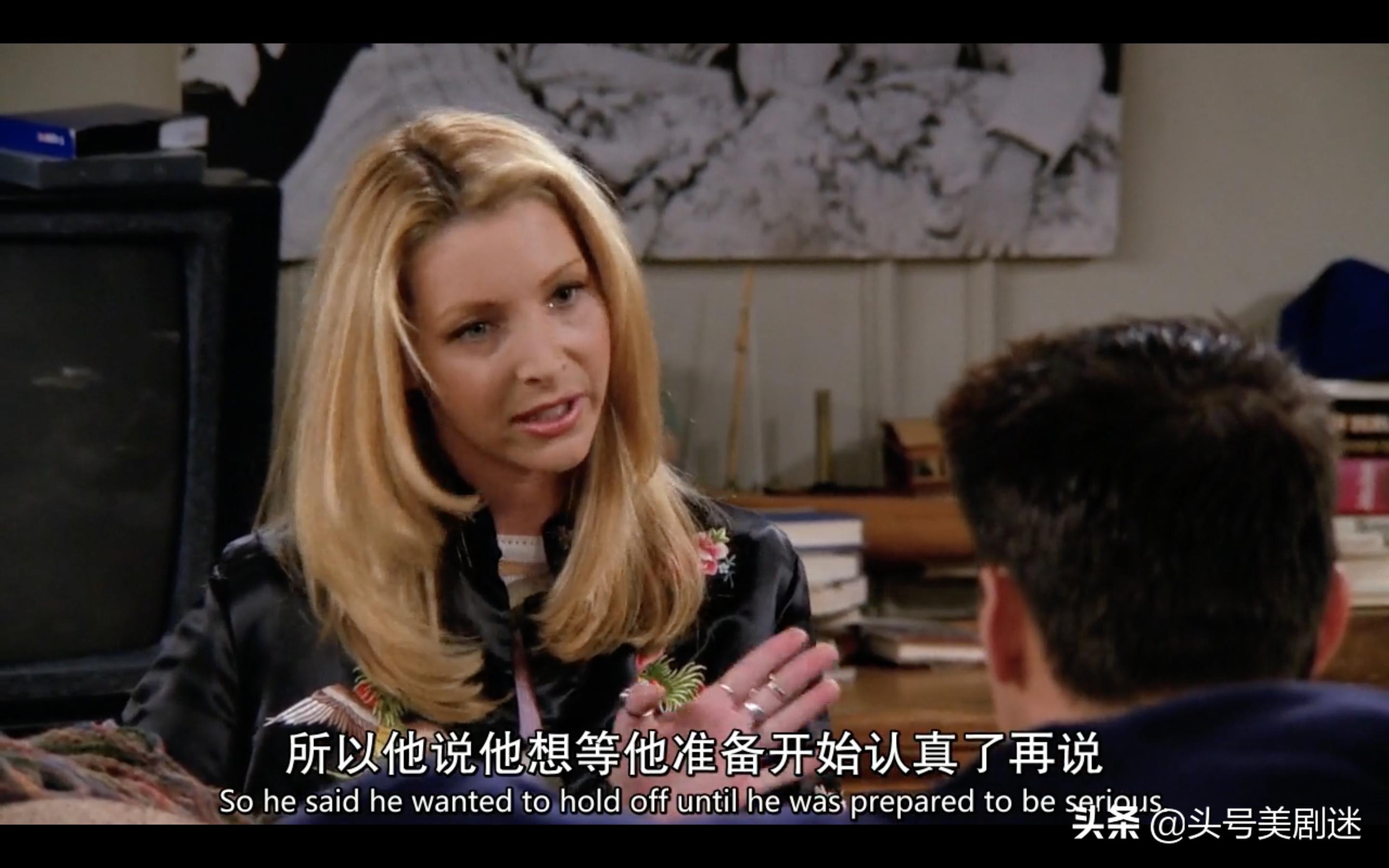 老友记学英语专栏,老友记学英语长篇