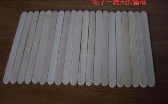 幼儿园老师让妈妈捐钱,幼儿园老师让孩子捐款2万元