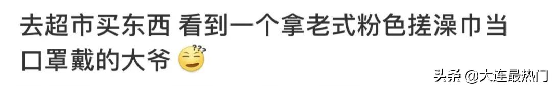 澡堂搓澡需要多长时间,多长时间去澡堂搓一次澡比较好