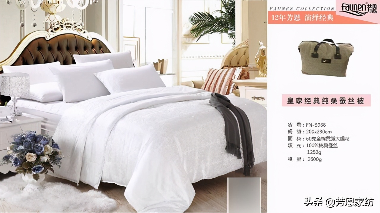 桑蚕丝被可以空气洗吗,桑蚕丝被洗的话会发硬嘛