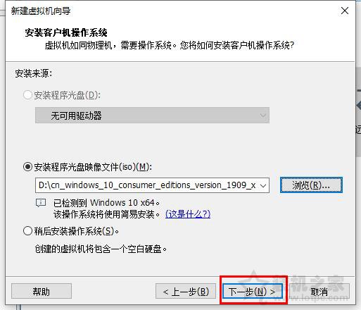 vmware虚拟机怎么安装xp系统,vmware虚拟机中的win10无网络连接