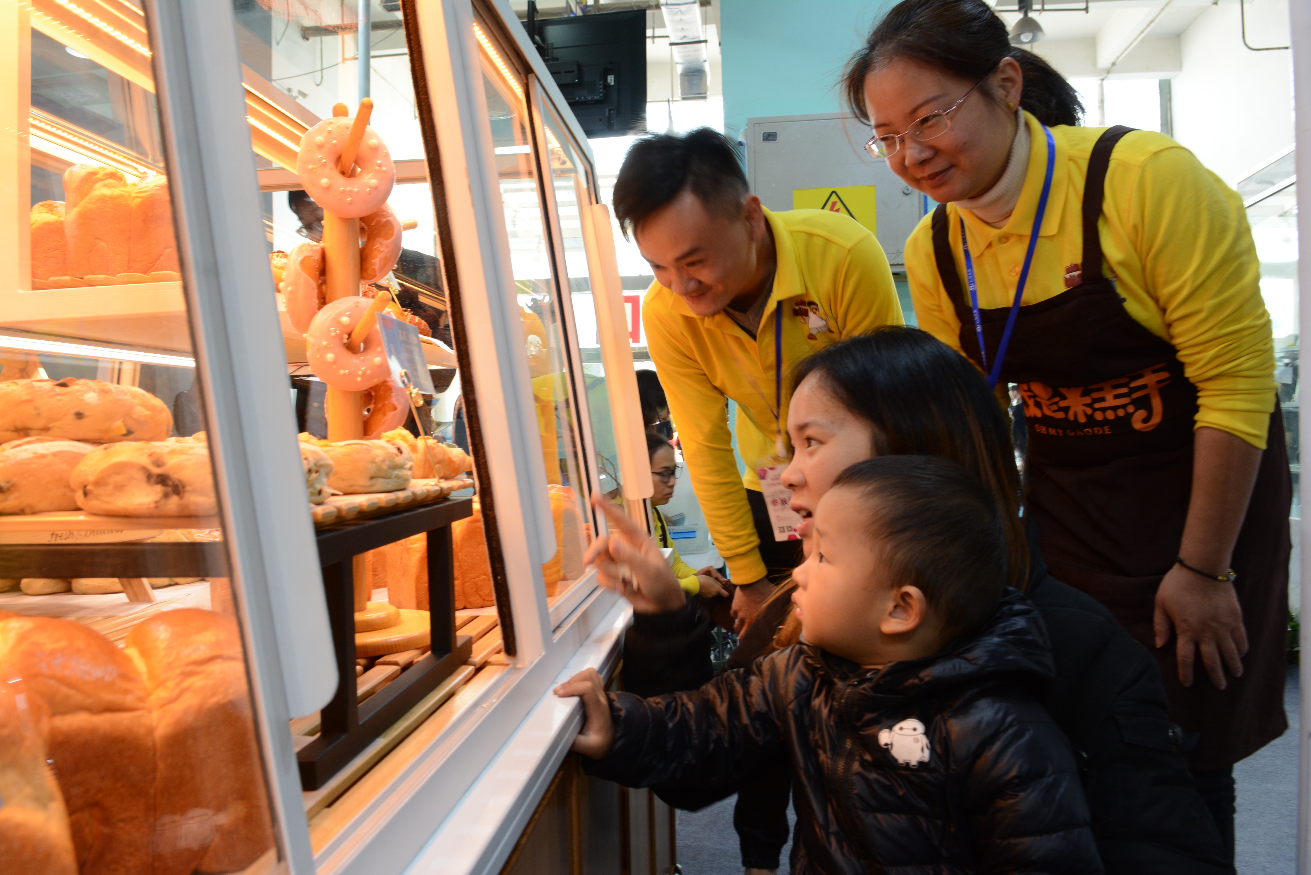 2018湖南连锁加盟投资创业展暨渔博会开幕