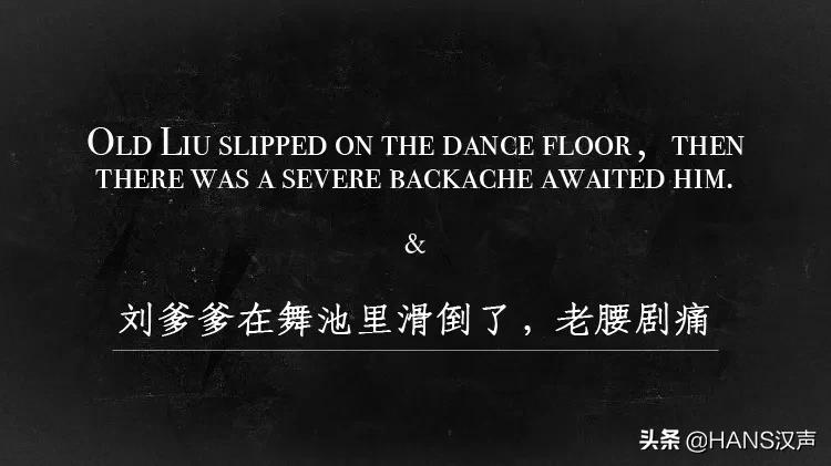 只要夏天够长，我们终将拥有夜晚的所有秘密